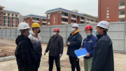 中国二冶湖北分公司鄂州市武昌学校项目开展安全生产大检查