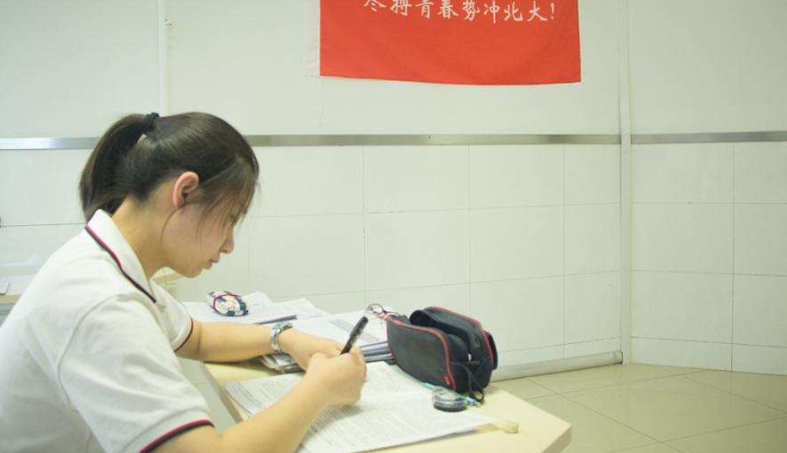 “中国票据交易所树立在上海的思考”