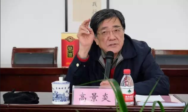 “我市召开军运会期间安全生产从业暨市安委会成员单位会议”