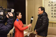 “中国人民政治协商会议鄂州市第八届委员会第三次会议闭幕”