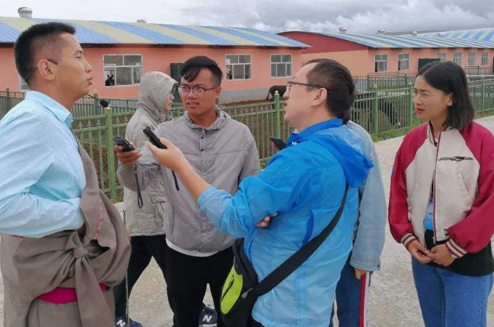 “全国政协十三届一次会议闭幕”